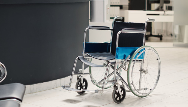 Індекс реформ: реформа системи визначення та встановлення інвалідності