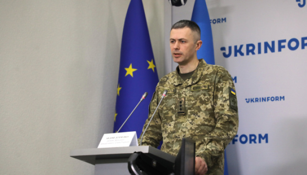 Актуальні питання діяльності Державної прикордонної служби України