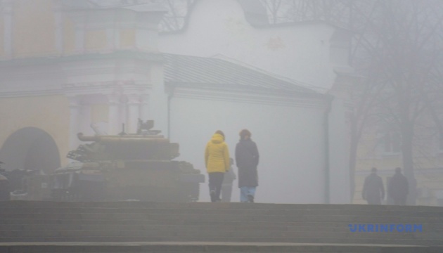 Україні прогнозують тумани, вдень прогріє до +17°