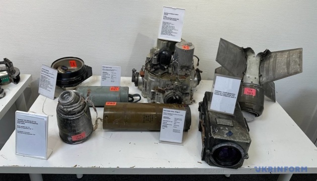 Russian weaponry captured by Ukraine Army showcased in Paris Russian weaponry captured by Ukraine Army showcased in Paris