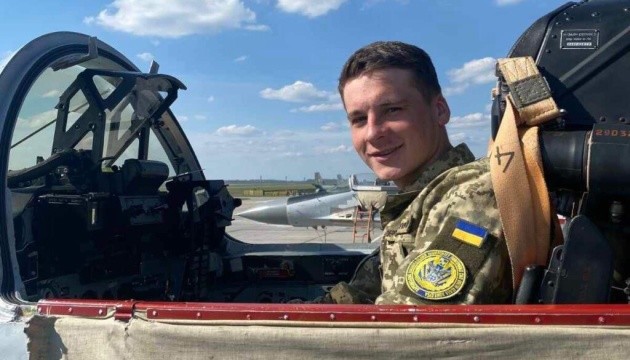 Пам'яті пілота Владислава Залістовського (позивний «Blue Helmet») Пам'яті пілота Владислава Залістовського (позивний «Blue Helmet»)