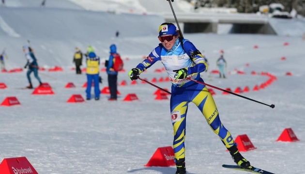 Розклад чемпіонату Європи-2025 з біатлону Розклад чемпіонату Європи-2025 з біатлону