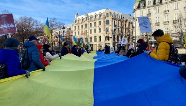 У столиці Норвегії провели демонстрацію до Дня Соборності України