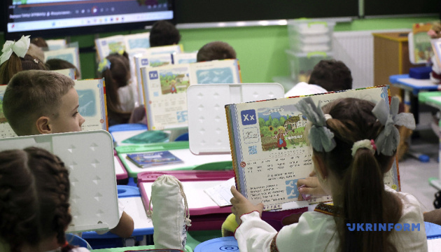 Новини 27 січня: санкції ЄС проти рф| вшанування жертв Голокосту| нова підземна школа в Харкові