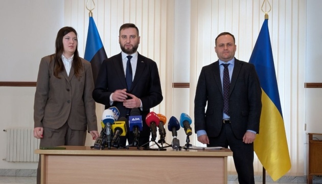 Ucrania y Estonia firmaron un memorando de restauración de la infraestructura portuaria Ucrania y Estonia firmaron un memorando de restauración de la infraestructura portuaria