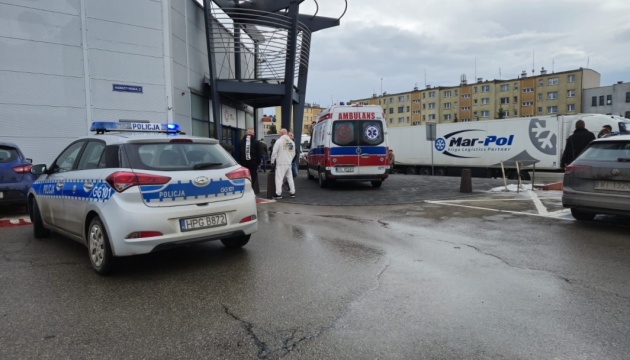 У Польщі чоловік з ножем напав на відвідувачів торговельного центру, четверо поранених У Польщі чоловік з ножем напав на відвідувачів торговельного центру, четверо поранених
