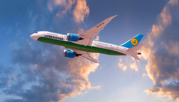Uzbekistan Airways почала літати до Європи в обхід Росії та Білорусі Uzbekistan Airways почала літати до Європи в обхід Росії та Білорусі