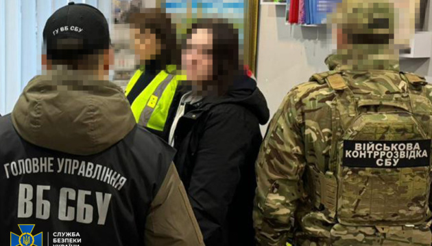 СБУ і поліція затримали ще двох коригувальників російських ударів по Харкову СБУ і поліція затримали ще двох коригувальників російських ударів по Харкову
