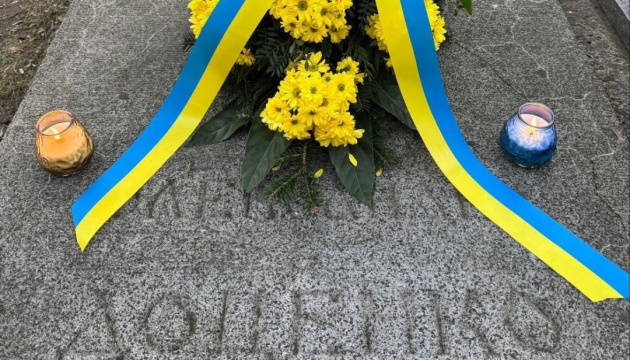 У Кракові вшанували пам’ять полковника УНР Олександра Доценка