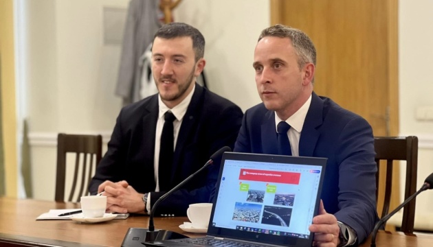 Франція надасть Україні кредит на придбання систем очистки води