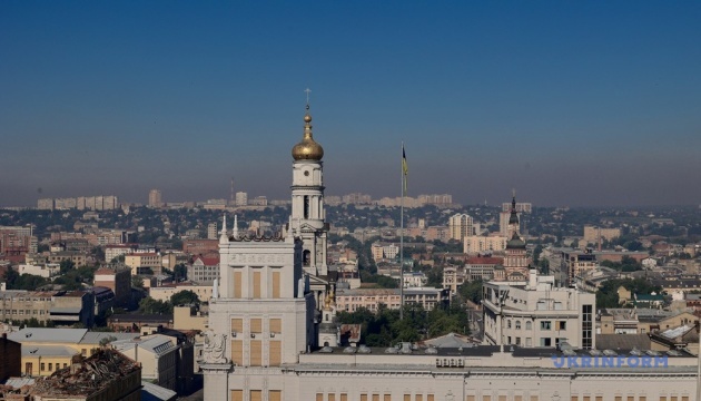 У Харкові зафіксували п’ятий температурний рекорд квітня У Харкові зафіксували п’ятий температурний рекорд квітня