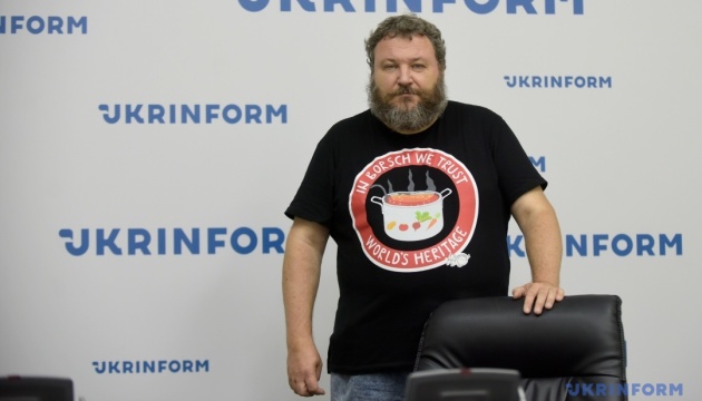 Євген Дикий