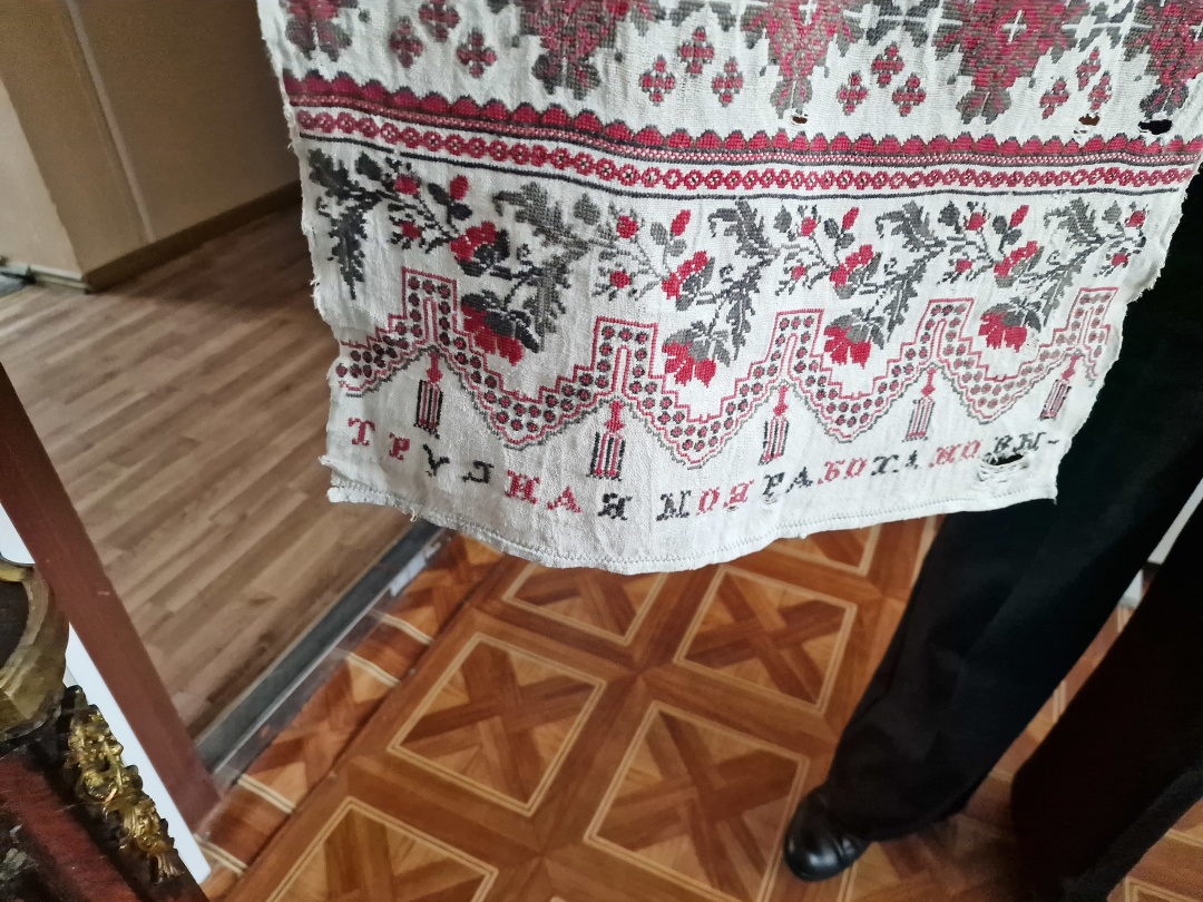 Автентичний рушник Автентичний рушник