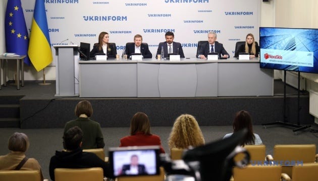В Укрінформі презентували інвестиційний проєкт найбільшого в Україні скляного заводу NovaSklo. Фото: Укрінформ