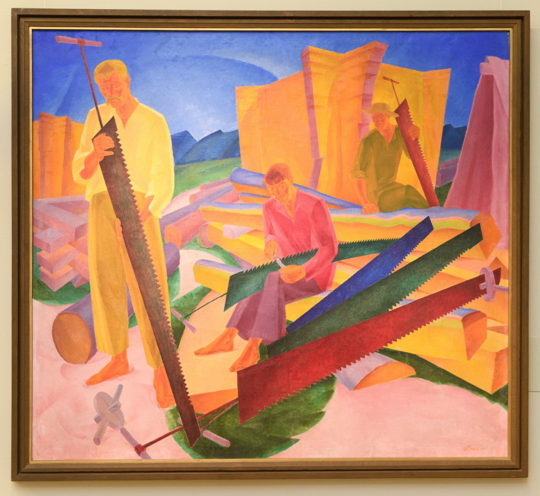 Олександр Богомазов «Правка пил». 1927 р. Олександр Богомазов «Правка пил». 1927 р.