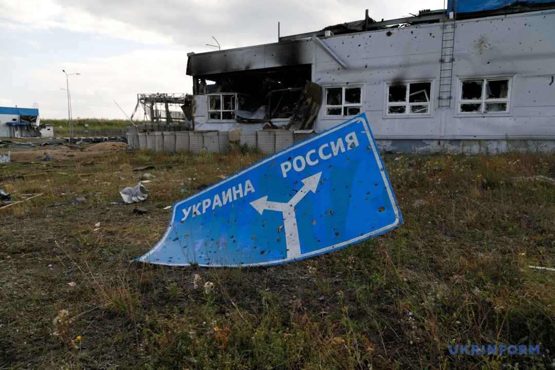 Фото: Кирило Чуботін Фото: Кирило Чуботін