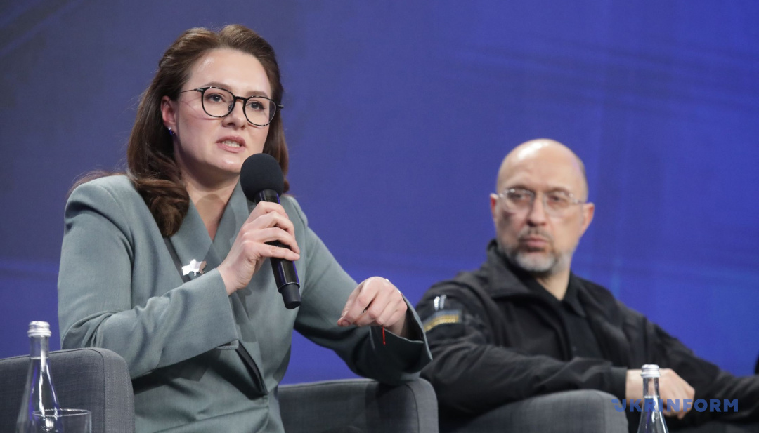 Юлія Свириденко