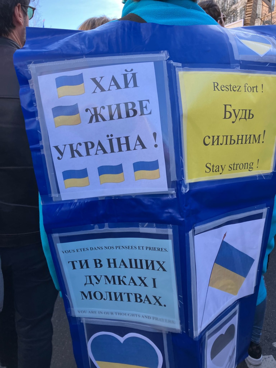 У Парижі понад 10 тисяч людей зібрались на мітинг до третьої річниці великої війни