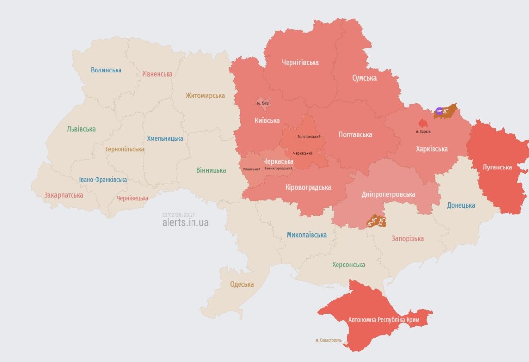 Актуальна мапа повітряних тривог станом на 23:21 / Джерело: https://alerts.in.ua/ Актуальна мапа повітряних тривог станом на 23:21 / Джерело: https://alerts.in.ua/
