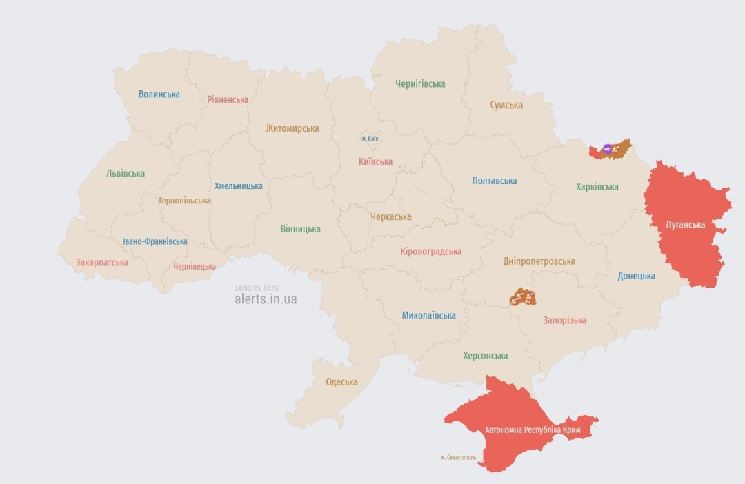 Актуальна мапа повітряних тривог станом на 05:57 / Джерело: https://alerts.in.ua/ Актуальна мапа повітряних тривог станом на 05:57 / Джерело: https://alerts.in.ua/
