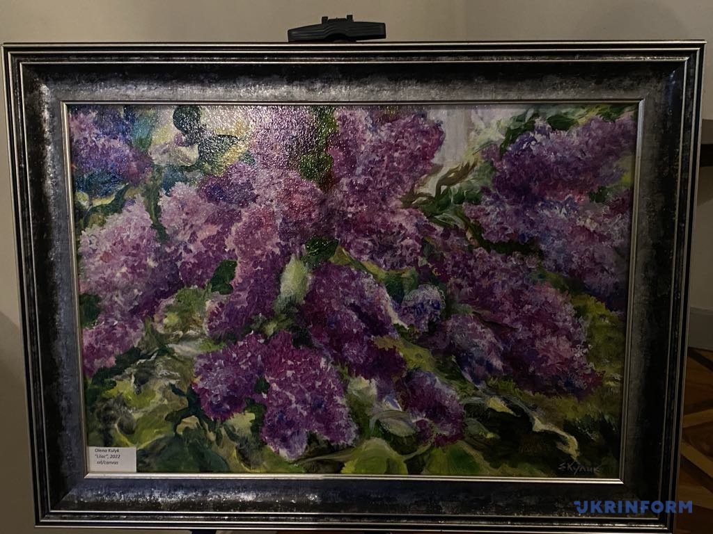 Фото: Ольга Будник