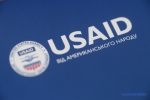 L’USAID rompt l'accord de contribution au Fonds de soutien énergétique de l'Ukraine