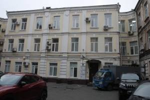 ВАКС заочно арештував колишнього топпосадовця Генпрокуратури