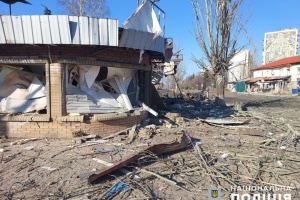 Guerre en Ukraine : Trois civils blessés dans des bombardements russes sur la région de Donetsk 