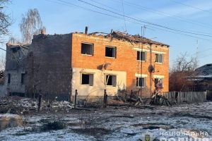 Guerre en Ukraine : Deux morts et deux blessés dans une frappe aérienne russe sur la région de Soumy 