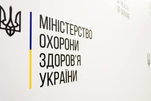 Схема на мільйони: у МОЗ спростували причетність керівництва до заволодіння грошима на медгарантії