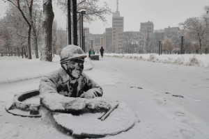 Укргідрометцентр попередив про екстремально низьку температуру
