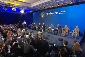 Le Forum « Ukraine 2025 » se tient aujourd’hui à Kyiv 