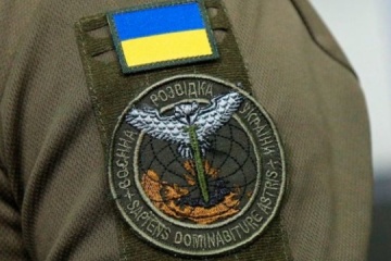 Ukrainian intelligence dismisses accusations of involvement with 'Georgian Legion' in Slovakia