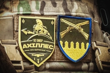 Ukraine’s Achilles Regiment destroys over 400 enemy targets in past month