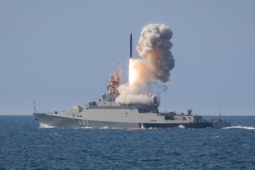 Russland hat einen Raketenträger im Schwarzen Meer, im Asowschen Meer keine russischen Schiffe 