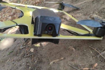 Enemy intensifies use of fiber-optic drones in Siversk sector – military