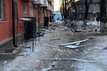 Russia reports nighttime drone attack