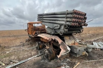 Ukrainian defenders destroy Russian tanks, Grad MLRS on Toretsk front