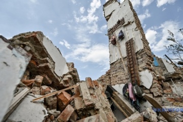 U.S. funding freeze slows investigation into Russian war crimes against Ukraine – Reuters