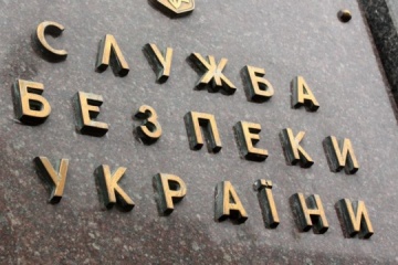 SSU told what sanctions against oligarchs are planned