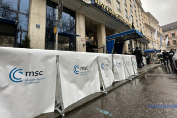 Chairman of Munich Conference claims no Russian representatives accredited