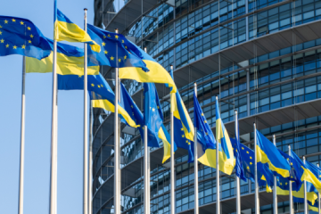 EU Commission to visit Ukraine on 3rd anniversary of Russia’s full-scale invasion