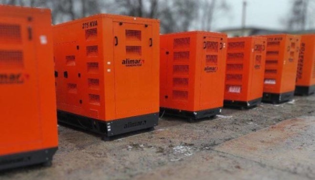 Socios internacionales entregan generadores potentes a Cherníguiv