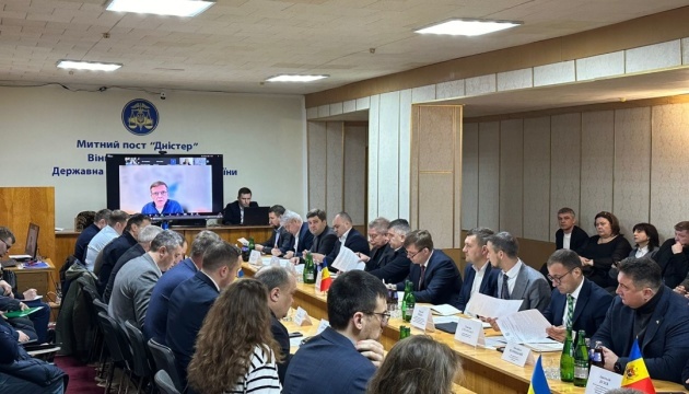 Ucrania y Moldavia acuerdan un proyecto conjunto de transporte