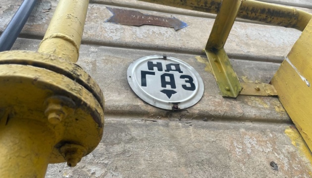 Молдова розпочала постачання газу до Придністров'я