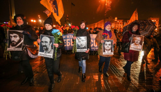 Справи Майдану: як адвокати-волонтери 11 років борються за справедливість і покарання винних у вбивствах протестувальників Справи Майдану: як адвокати-волонтери 11 років борються за справедливість і покарання винних у вбивствах протестувальників
