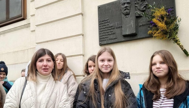 У Відні вшанували пам’ять видатного українця Івана Пулюя