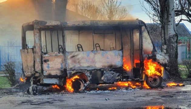 Guerre en Ukraine : Un mort et quatorze blessés dans des bombardements russes sur la région de Kherson 