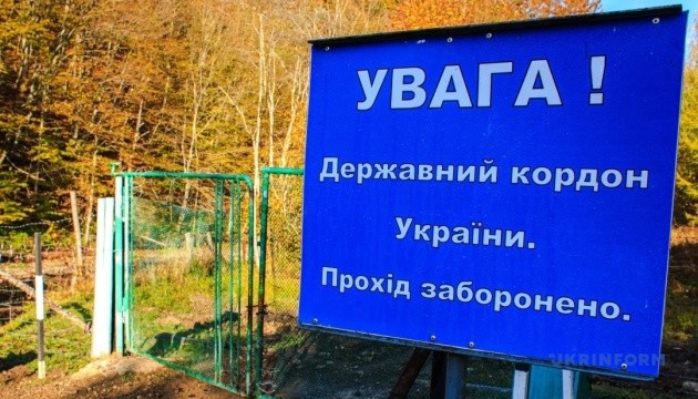 Серпень став піковим місяцем за кількістю ухилянтів, затриманих на кордоні - ДПСУ