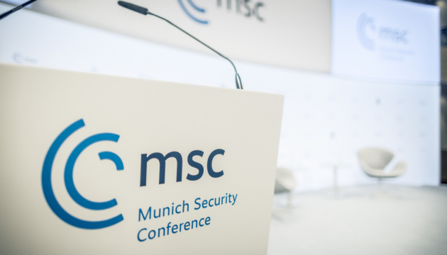 Around 60 heads of state and government expected at Munich Security Conference Around 60 heads of state and government expected at Munich Security Conference